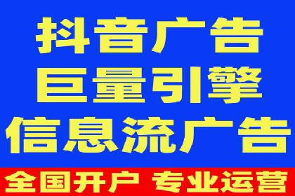 百度运营推广策略：成功案例解析