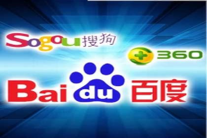 百度运营推广助力企业拓展业务，热门案例分享