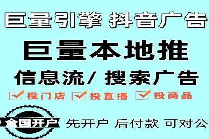 充值返点在旅游行业中的运用及效果